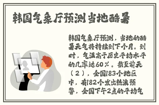岳每晚被弄得嗷嗷叫高潮